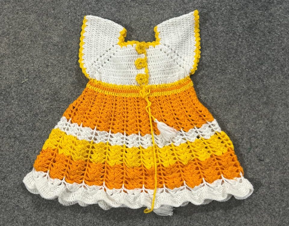 Shop Primary Image