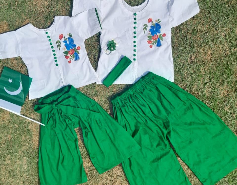 Shop Primary Image